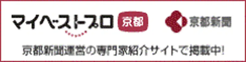 マイベストプロ